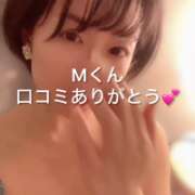 ヒメ日記 2025/04/21 18:03 投稿 まりか 贅沢なひと時