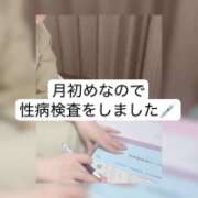 ヒメ日記 2025/05/01 06:47 投稿 まりか 贅沢なひと時