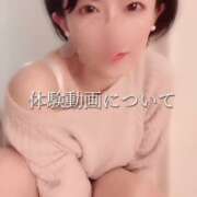 ヒメ日記 2025/05/04 00:23 投稿 まりか 贅沢なひと時