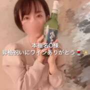 ヒメ日記 2025/05/04 12:06 投稿 まりか 贅沢なひと時