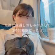 ヒメ日記 2025/05/14 18:07 投稿 まりか 贅沢なひと時