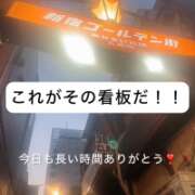ヒメ日記 2025/05/21 16:40 投稿 まりか 贅沢なひと時