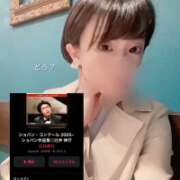 ヒメ日記 2025/05/26 12:42 投稿 まりか 贅沢なひと時