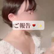 ヒメ日記 2025/06/08 00:00 投稿 まりか 贅沢なひと時