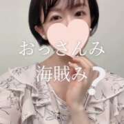 ヒメ日記 2025/06/12 12:48 投稿 まりか 贅沢なひと時