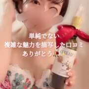 ヒメ日記 2025/06/20 20:23 投稿 まりか 贅沢なひと時