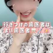 ヒメ日記 2025/07/01 18:23 投稿 まりか 贅沢なひと時