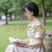 ヒメ日記 2025/07/04 22:34 投稿 まりか 贅沢なひと時