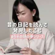 ヒメ日記 2025/07/05 22:19 投稿 まりか 贅沢なひと時