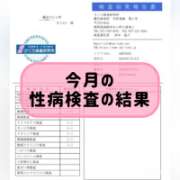 ヒメ日記 2025/07/15 18:06 投稿 まりか 贅沢なひと時