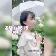 ヒメ日記 2025/07/15 19:42 投稿 まりか 贅沢なひと時