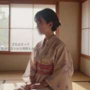 ヒメ日記 2025/07/26 19:19 投稿 まりか 贅沢なひと時