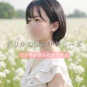 ヒメ日記 2025/07/29 14:33 投稿 まりか 贅沢なひと時