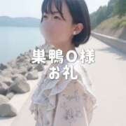 ヒメ日記 2025/08/10 19:02 投稿 まりか 贅沢なひと時