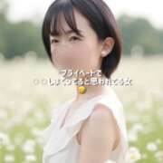 ヒメ日記 2025/08/24 18:33 投稿 まりか 贅沢なひと時