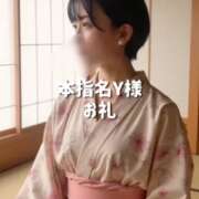 ヒメ日記 2025/08/25 17:32 投稿 まりか 贅沢なひと時