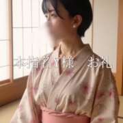 ヒメ日記 2025/08/25 18:52 投稿 まりか 贅沢なひと時