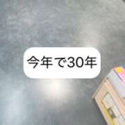 ヒメ日記 2025/09/04 21:40 投稿 まりか 贅沢なひと時