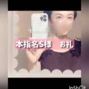 ヒメ日記 2025/10/01 21:49 投稿 まりか 贅沢なひと時