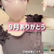 ヒメ日記 2025/10/04 17:33 投稿 まりか 贅沢なひと時