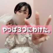 ヒメ日記 2025/10/04 23:51 投稿 まりか 贅沢なひと時