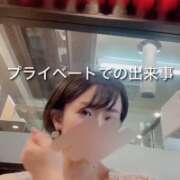 ヒメ日記 2025/10/05 10:06 投稿 まりか 贅沢なひと時