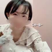 ヒメ日記 2025/10/05 12:04 投稿 まりか 贅沢なひと時