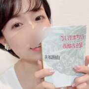 ヒメ日記 2025/10/07 00:21 投稿 まりか 贅沢なひと時