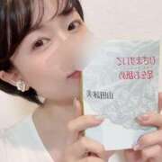 ヒメ日記 2025/10/07 12:08 投稿 まりか 贅沢なひと時