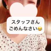 ヒメ日記 2025/10/08 22:18 投稿 まりか 贅沢なひと時