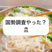 ヒメ日記 2025/10/09 22:37 投稿 まりか 贅沢なひと時