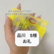 ヒメ日記 2025/10/11 21:36 投稿 まりか 贅沢なひと時