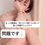 ヒメ日記 2025/10/13 17:10 投稿 まりか 贅沢なひと時