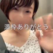 ヒメ日記 2025/10/13 21:15 投稿 まりか 贅沢なひと時