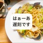 ヒメ日記 2025/10/14 11:13 投稿 まりか 贅沢なひと時