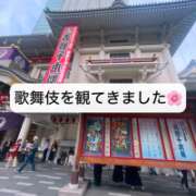 ヒメ日記 2025/10/15 06:47 投稿 まりか 贅沢なひと時