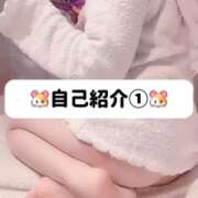 ヒメ日記 2025/10/15 19:04 投稿 まりか 贅沢なひと時