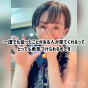 ヒメ日記 2025/10/17 18:50 投稿 まりか 贅沢なひと時