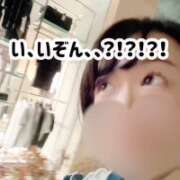 ヒメ日記 2025/10/18 12:05 投稿 まりか 贅沢なひと時