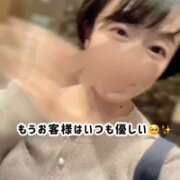 ヒメ日記 2025/10/18 16:30 投稿 まりか 贅沢なひと時