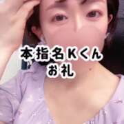 ヒメ日記 2025/10/18 23:49 投稿 まりか 贅沢なひと時