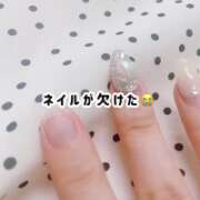 ヒメ日記 2025/10/19 16:19 投稿 まりか 贅沢なひと時