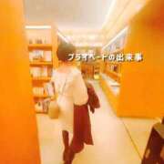 ヒメ日記 2025/10/23 07:04 投稿 まりか 贅沢なひと時