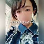 ヒメ日記 2025/10/23 22:48 投稿 まりか 贅沢なひと時