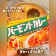 ヒメ日記 2025/10/26 12:06 投稿 まりか 贅沢なひと時
