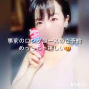 ヒメ日記 2025/10/26 15:32 投稿 まりか 贅沢なひと時