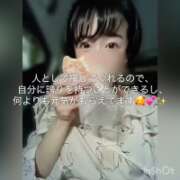 ヒメ日記 2025/10/27 23:27 投稿 まりか 贅沢なひと時