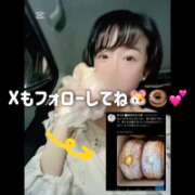 ヒメ日記 2025/10/28 18:08 投稿 まりか 贅沢なひと時