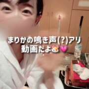 ヒメ日記 2025/10/30 00:38 投稿 まりか 贅沢なひと時