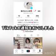 ヒメ日記 2025/11/07 21:36 投稿 まりか 贅沢なひと時